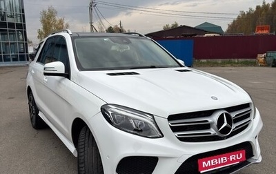 Mercedes-Benz GLE, 2016 год, 3 400 000 рублей, 1 фотография