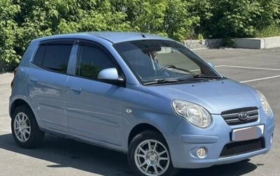 KIA Picanto I, 2009 год, 550 000 рублей, 1 фотография