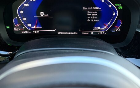 BMW 5 серия, 2019 год, 5 300 000 рублей, 10 фотография