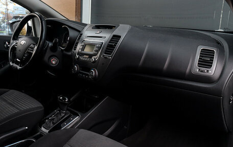 KIA Cerato III, 2018 год, 1 535 000 рублей, 9 фотография