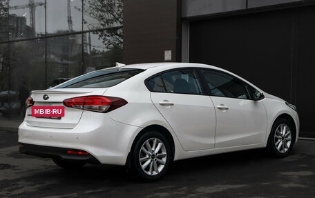 KIA Cerato III, 2018 год, 1 535 000 рублей, 5 фотография