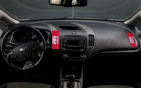 KIA Cerato III, 2018 год, 1 535 000 рублей, 11 фотография