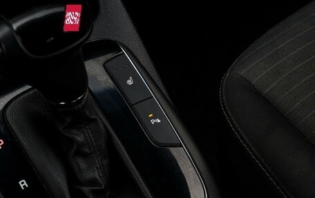 KIA Cerato III, 2018 год, 1 535 000 рублей, 16 фотография