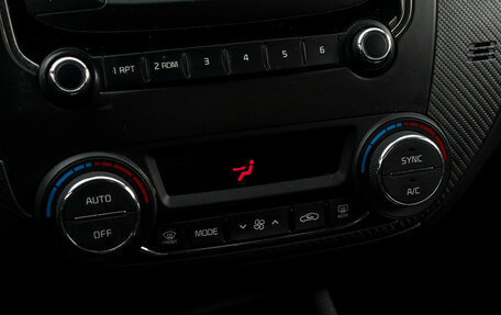 KIA Cerato III, 2018 год, 1 535 000 рублей, 17 фотография