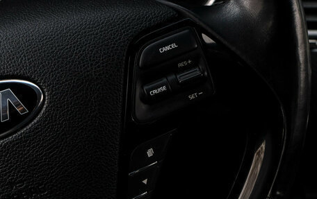 KIA Cerato III, 2018 год, 1 535 000 рублей, 19 фотография