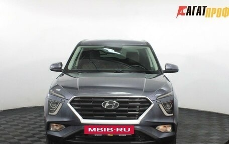 Hyundai Creta I рестайлинг, 2021 год, 2 190 000 рублей, 2 фотография