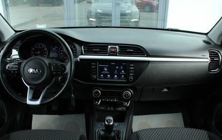 KIA Rio IV, 2019 год, 1 340 000 рублей, 20 фотография