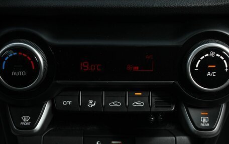 KIA Rio IV, 2019 год, 1 340 000 рублей, 23 фотография