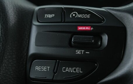 KIA Rio IV, 2019 год, 1 340 000 рублей, 25 фотография