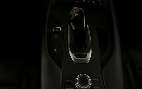 Haval F7 I, 2021 год, 1 700 000 рублей, 9 фотография