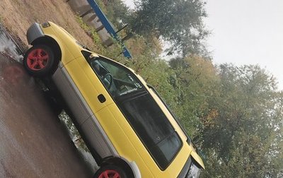Mitsubishi Space Runner II, 1996 год, 250 000 рублей, 1 фотография