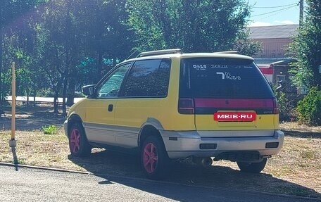Mitsubishi Space Runner II, 1996 год, 250 000 рублей, 4 фотография