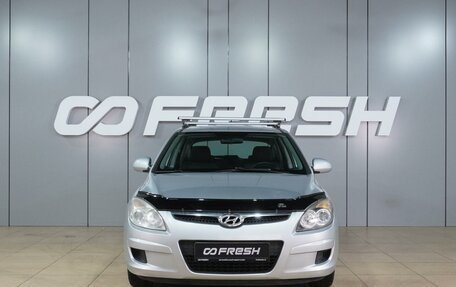 Hyundai i30 I, 2009 год, 649 000 рублей, 3 фотография