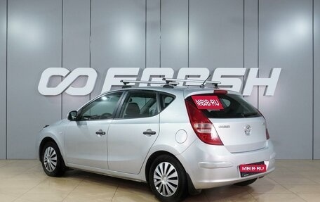 Hyundai i30 I, 2009 год, 649 000 рублей, 2 фотография