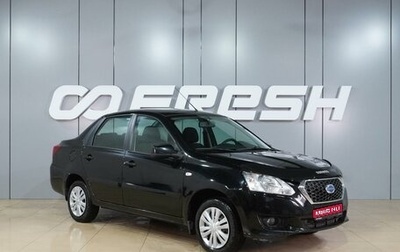 Datsun on-DO I рестайлинг, 2017 год, 649 000 рублей, 1 фотография