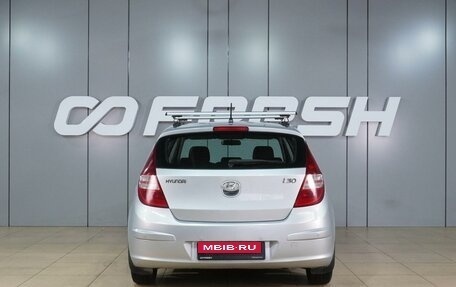 Hyundai i30 I, 2009 год, 649 000 рублей, 4 фотография