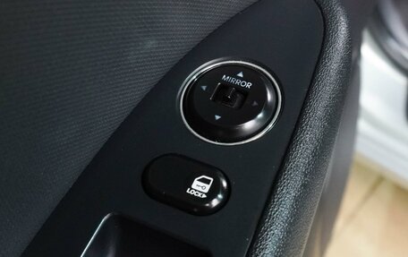 Hyundai i30 I, 2009 год, 649 000 рублей, 16 фотография