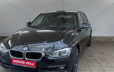 BMW 3 серия, 2016 год, 1 720 000 рублей, 1 фотография