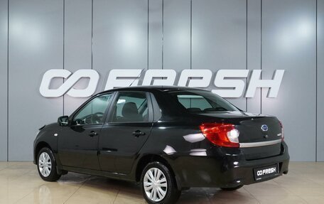 Datsun on-DO I рестайлинг, 2017 год, 649 000 рублей, 2 фотография