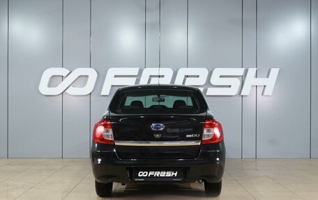 Datsun on-DO I рестайлинг, 2017 год, 649 000 рублей, 4 фотография
