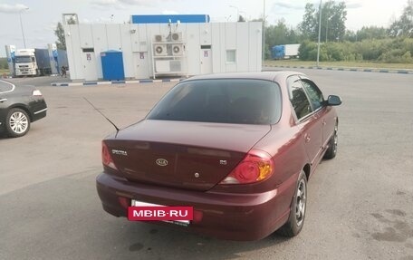 KIA Spectra II (LD), 2006 год, 420 000 рублей, 4 фотография