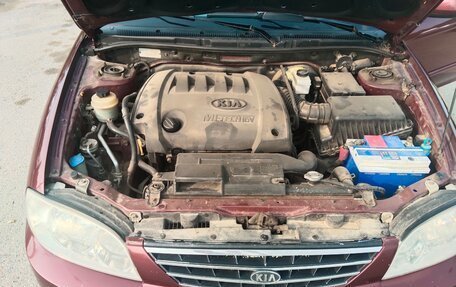 KIA Spectra II (LD), 2006 год, 420 000 рублей, 18 фотография
