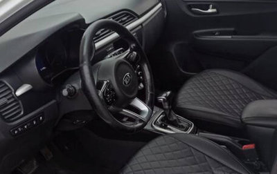 KIA Rio IV, 2018 год, 730 000 рублей, 1 фотография