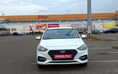 Hyundai Solaris II рестайлинг, 2017 год, 670 000 рублей, 1 фотография