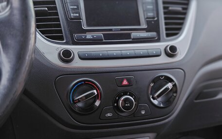 Hyundai Solaris II рестайлинг, 2017 год, 670 000 рублей, 14 фотография