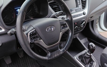 Hyundai Solaris II рестайлинг, 2017 год, 670 000 рублей, 16 фотография