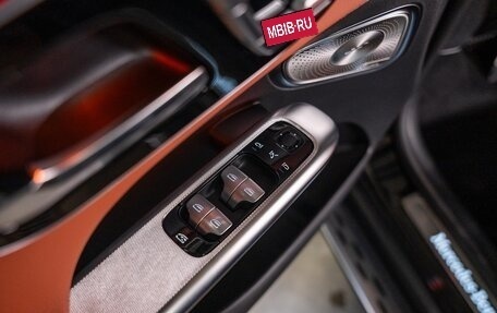 Mercedes-Benz GLC Coupe, 2025 год, 9 500 000 рублей, 12 фотография