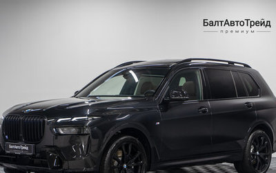 BMW X7, 2025 год, 17 490 000 рублей, 1 фотография