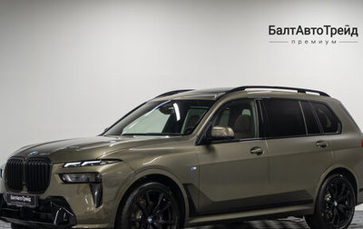 BMW X7, 2025 год, 17 490 000 рублей, 1 фотография