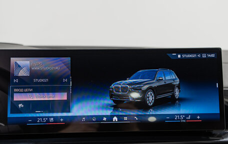 BMW X7, 2025 год, 17 490 000 рублей, 20 фотография