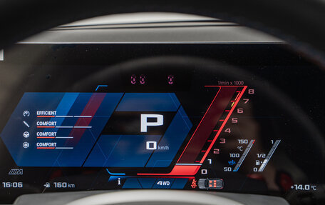 BMW X5 M, 2025 год, 22 490 000 рублей, 19 фотография