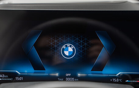 BMW X7, 2025 год, 17 490 000 рублей, 17 фотография