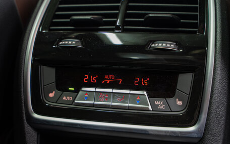 BMW X7, 2025 год, 17 490 000 рублей, 40 фотография