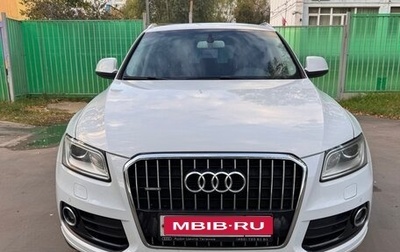 Audi Q5, 2013 год, 1 790 000 рублей, 1 фотография