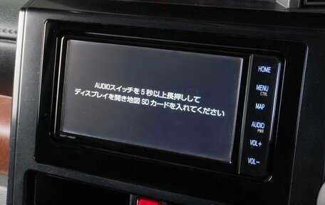 Toyota Tank I, 2019 год, 1 125 000 рублей, 16 фотография