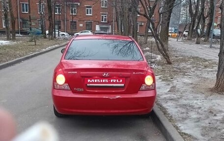 Hyundai Elantra III, 2004 год, 450 000 рублей, 2 фотография