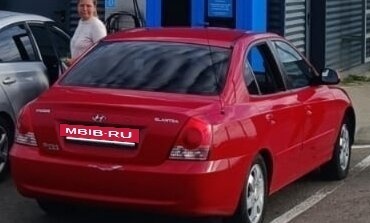 Hyundai Elantra III, 2004 год, 450 000 рублей, 4 фотография