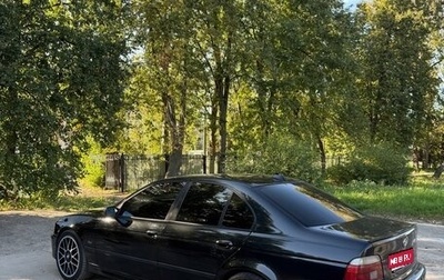 BMW 5 серия, 1998 год, 1 200 000 рублей, 1 фотография