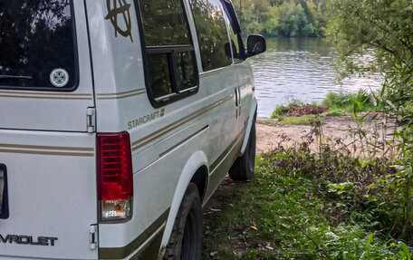 Chevrolet Astro, 1995 год, 1 980 000 рублей, 4 фотография