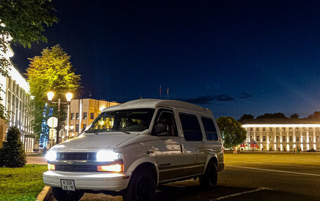 Chevrolet Astro, 1995 год, 1 980 000 рублей, 9 фотография