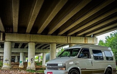 Chevrolet Astro, 1995 год, 1 980 000 рублей, 1 фотография