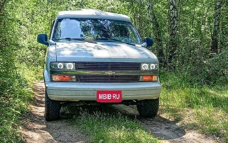 Chevrolet Astro, 1995 год, 1 980 000 рублей, 7 фотография