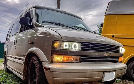 Chevrolet Astro, 1995 год, 1 980 000 рублей, 21 фотография