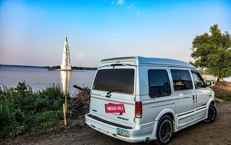 Chevrolet Astro, 1995 год, 1 980 000 рублей, 18 фотография