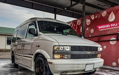 Chevrolet Astro, 1995 год, 1 980 000 рублей, 19 фотография