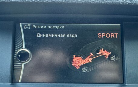 BMW X3, 2012 год, 2 100 000 рублей, 26 фотография